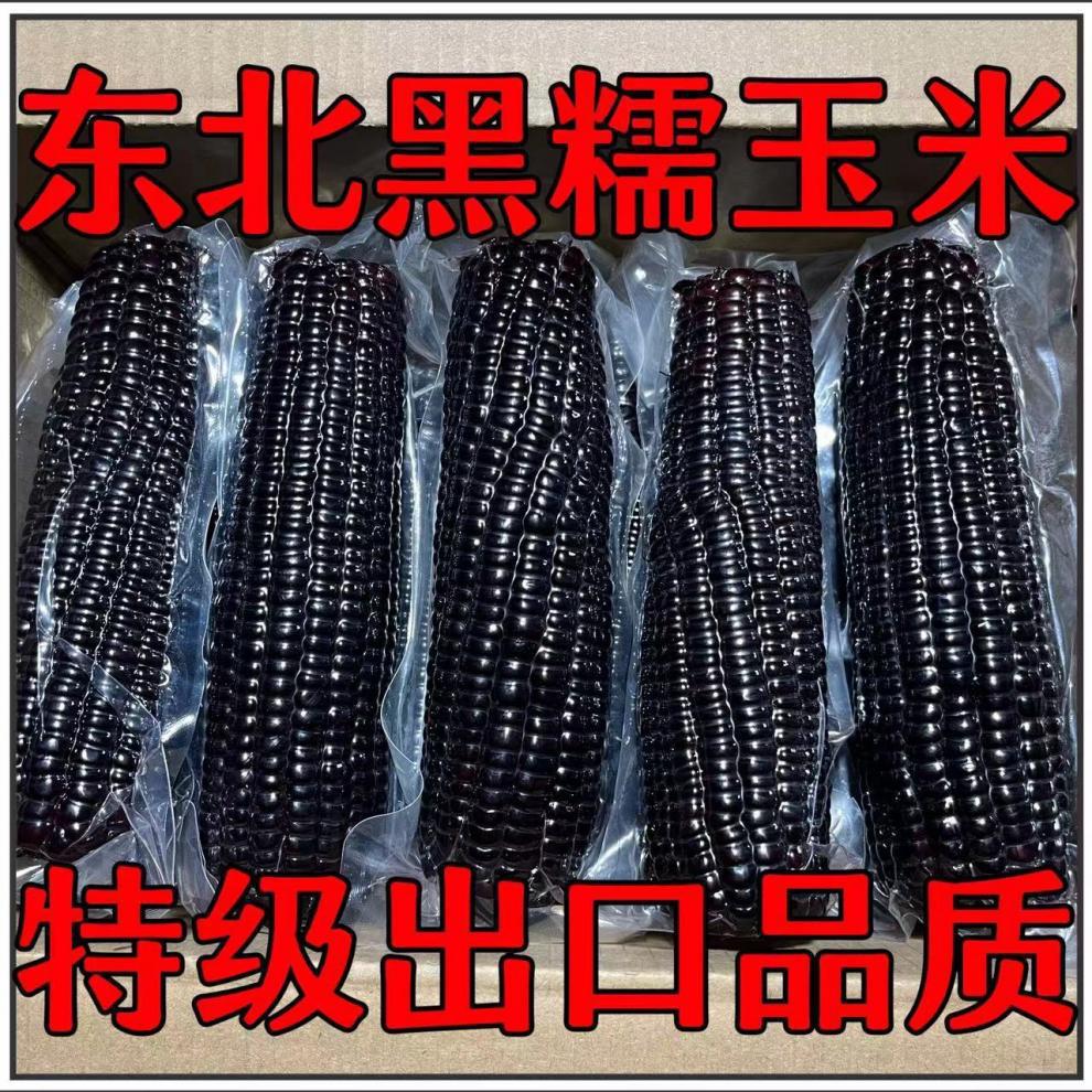 37dd28077d53287b1a7efcbfc10c1009_O1CN01ZyesvI1sbaLxlGby5_!!2221316375785-0-cib.jpg