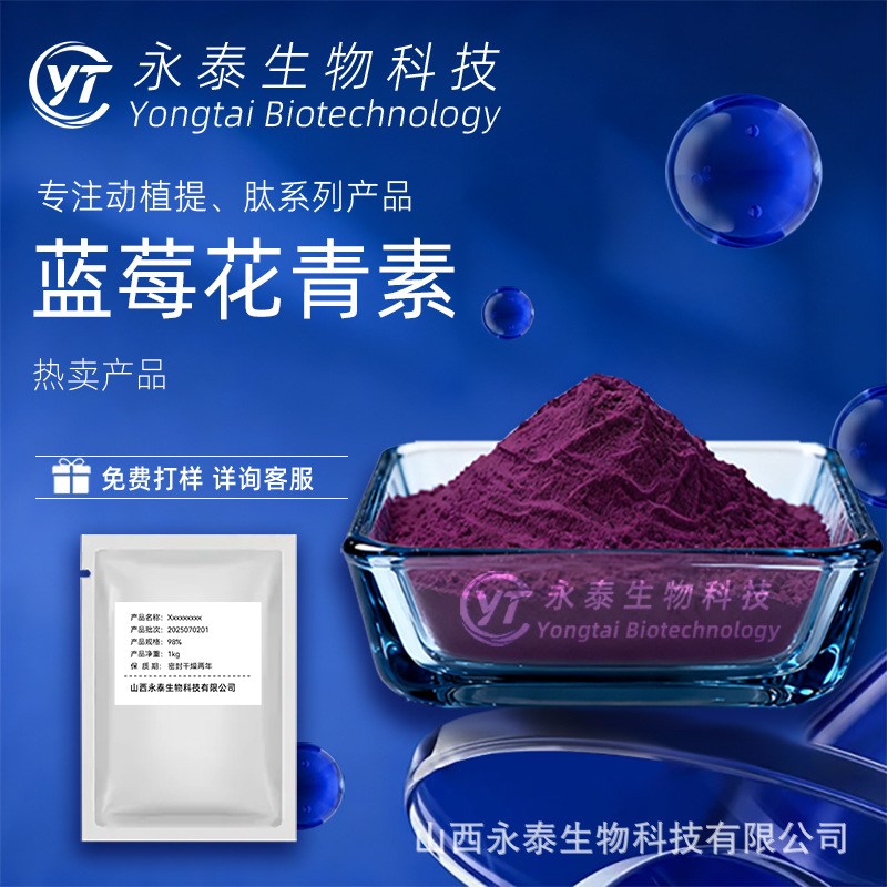 32526a11a7e57e35b1c2b692f23b3894_O1CN01DI2TvB2ExUqgULA7s_!!2220752138811-0-cib___r__=1766656775334.jpg