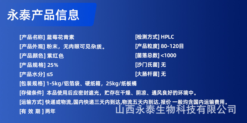 ee675a2d6f70b70f23a50b14f79b7231_O1CN01qLzTvA2ExUqgUR4Ka_!!2220752138811-0-cib___r__=1766656775334.jpg