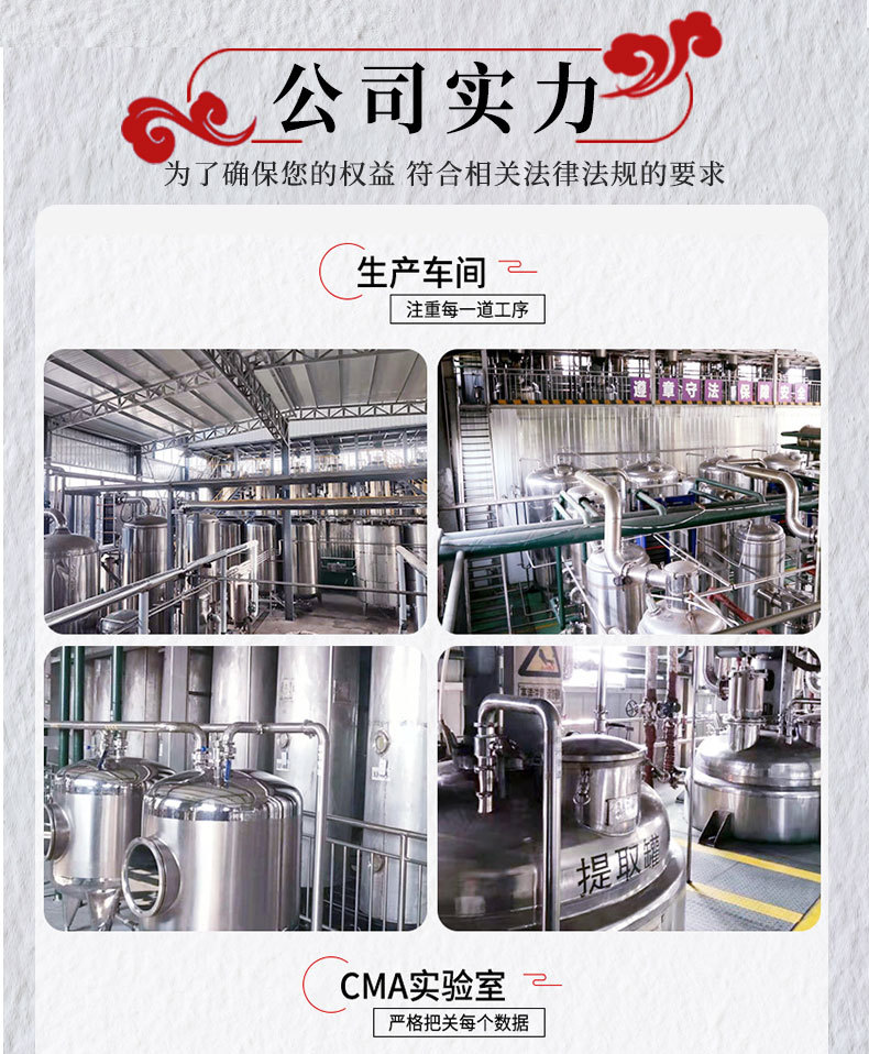6ff40e07585567b46f62710e5971eb02_O1CN01SUKNok27Xf7xI4n37_!!2651547807-0-cib___r__=1742290079037.jpg
